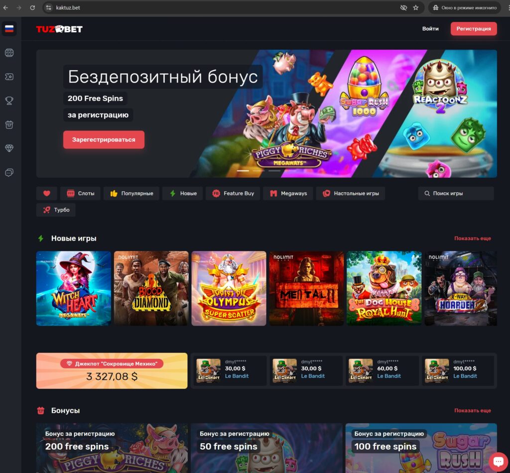 Tuz bet casino
