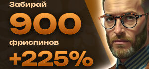 промокод Kush Casino